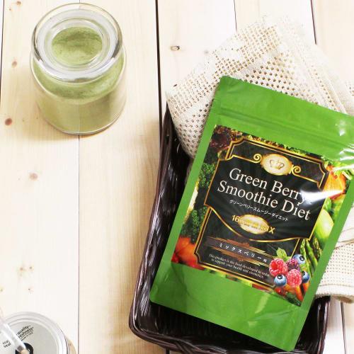 Green Berry Diet Smoothie, Mixed Berry Flavor, 300g, Diet Food, Replacement Diet