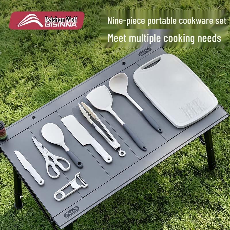 Beishanlang Outdoor Portable Camping Kitchenware Set