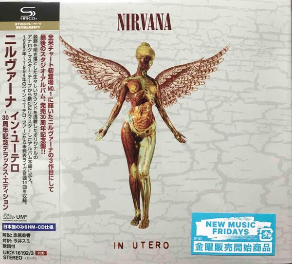 

CD NIRVANA - In Utero (30-летний юбилей Делюкс E UICY161923 UME 2023 Япония Оби Рок
