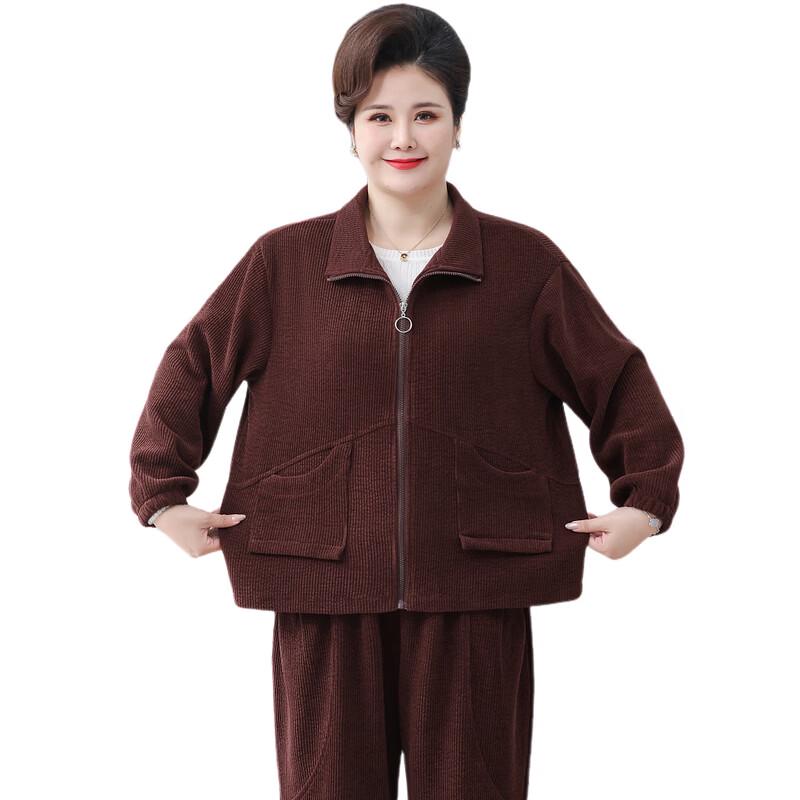 Women's Plus Size Autumn Comfortable Two-piece Set