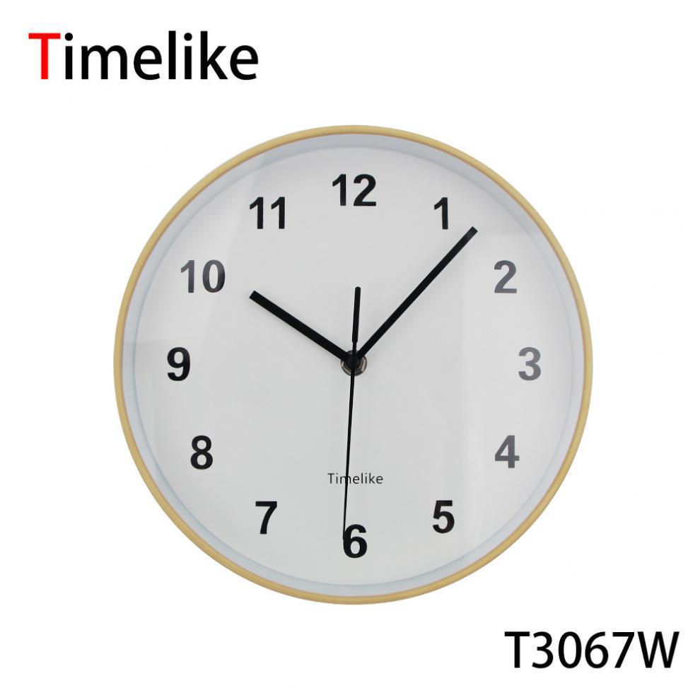 Modern Art Quartz Wall Clock for Living Room, Kitchen, or Restaurant