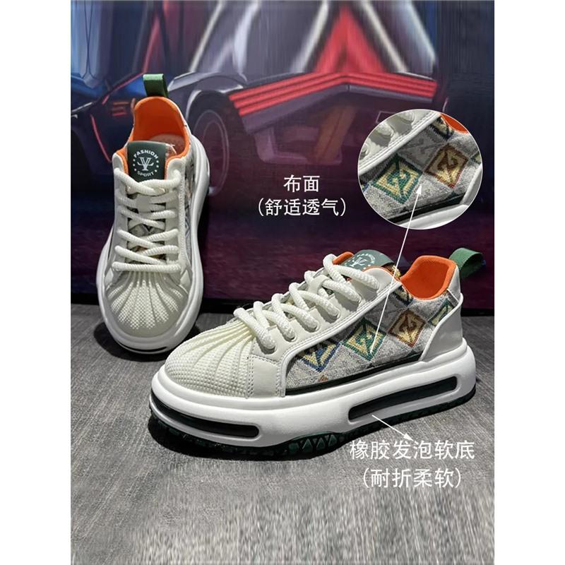 Shell First Year New Embroidery Printed Cloth Low Top Breathable Shake Casual Dl