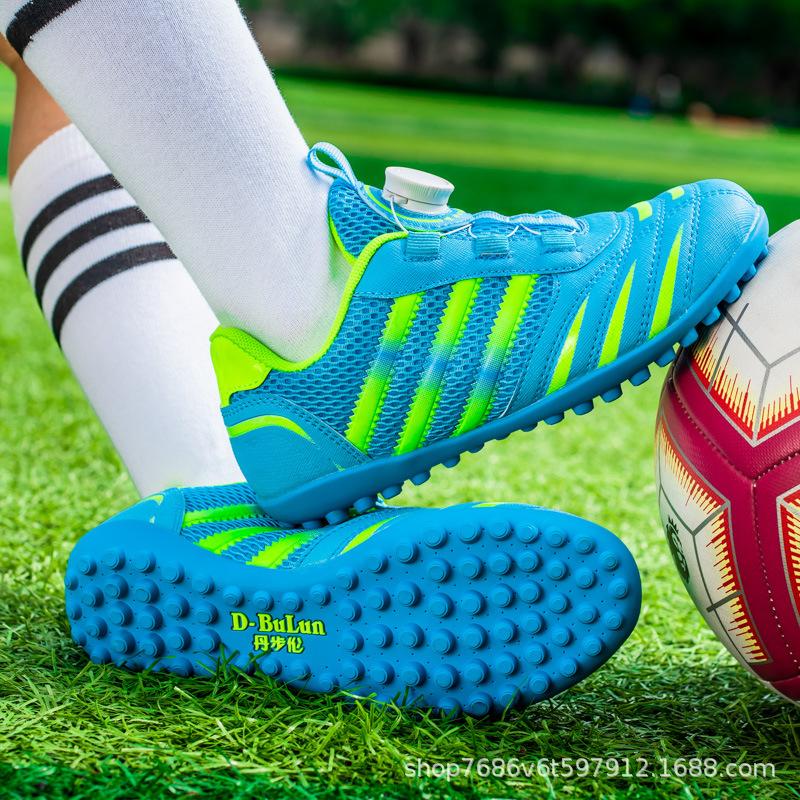 Children's Football Shoes Men's and Women's Sports Broken Nails Primary School Students Indoor Football Game Training Shoes Short Nails Non-slip and W
