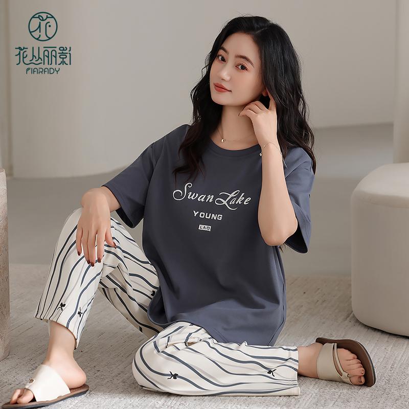 Flower Blossom Liying Spring Women's Dark Grey Short Sleeved Pants with Cup Mat Pajama Set HK