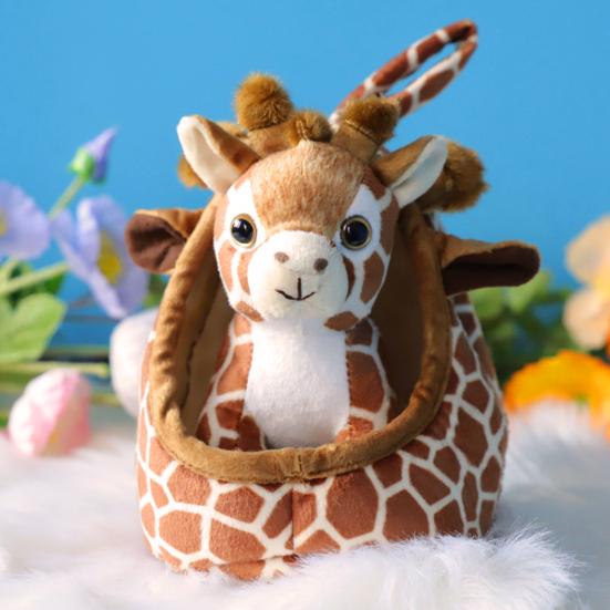 Simulated Tiger Plush Toy with Portable Bed Soft Fluffy PP Cotton Stuffed Giraffe Leopard Lion Animal Plushie Doll Home Decoration Kids Birthday Gift