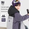 Duoduojia Boys' Tri-Color Block Padded Winter Jacket