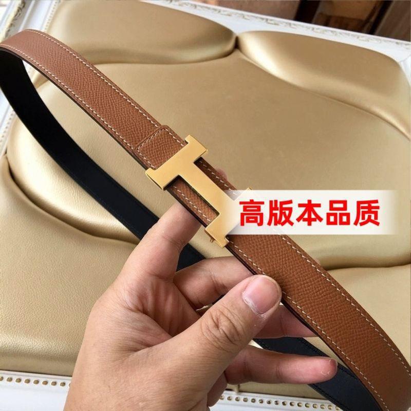 H`S New Kelly Belt Women`S Skirt