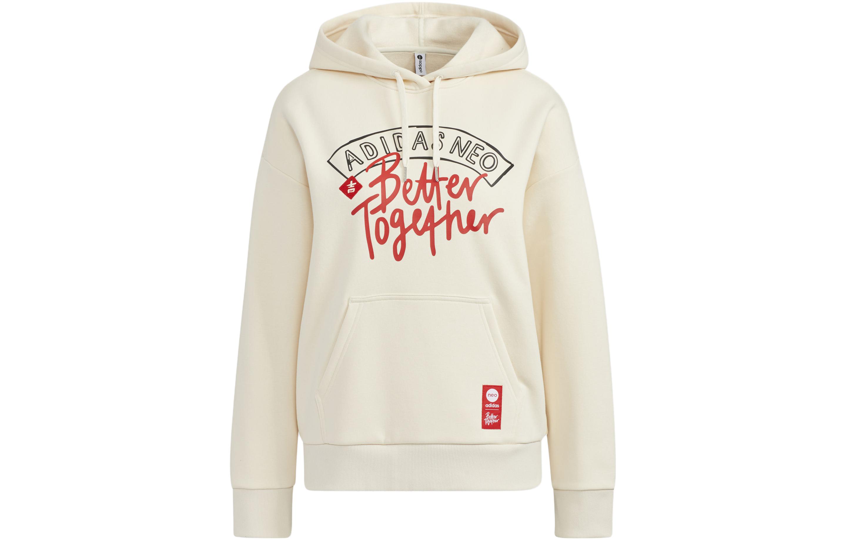 Adidas Sweatshirts Women s Ecru Hooded Moderate Other HM7475 M
