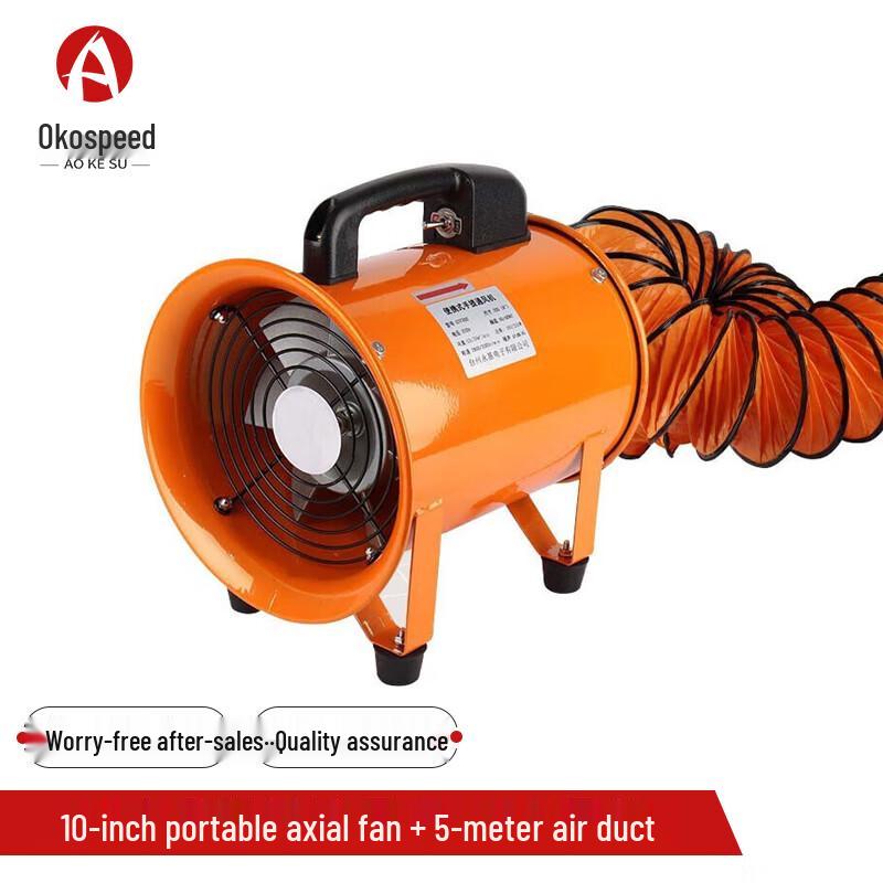 Aokesu Portable Axial Flow Exhaust Fan