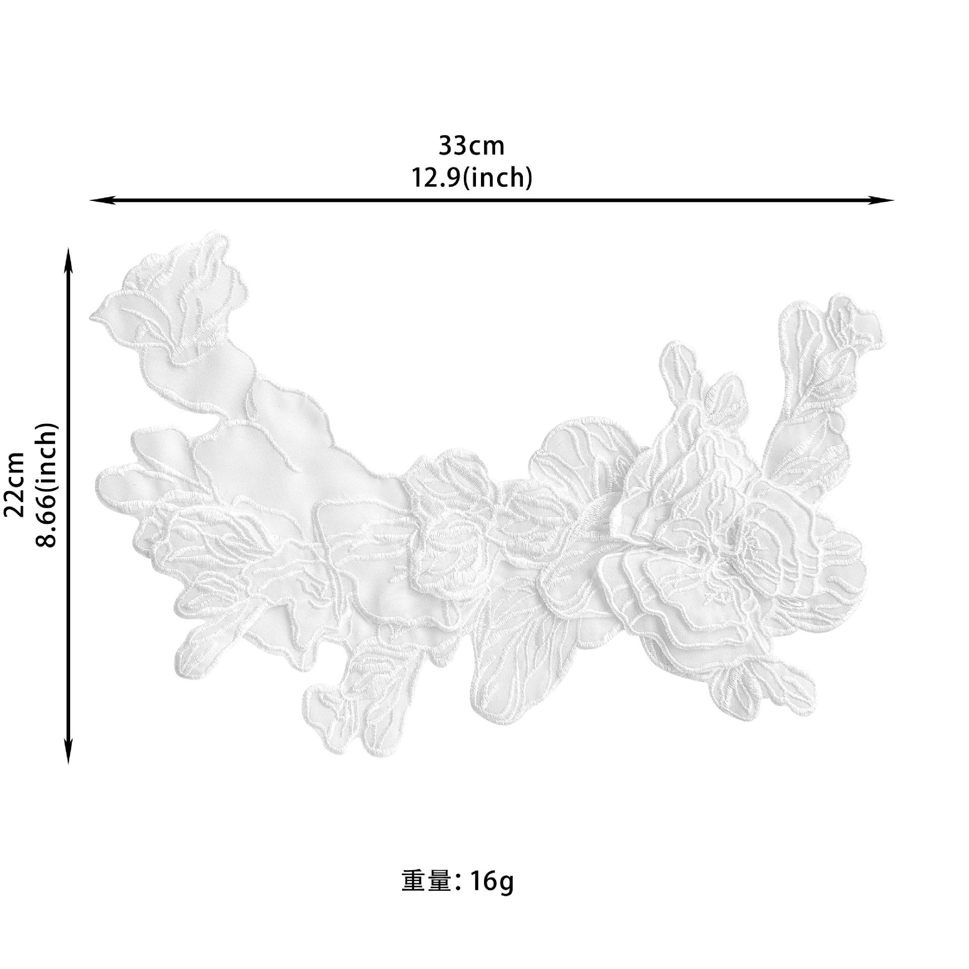 

Black And White Organza Embroidery Flower Cloth Sticker Clothing Dress Dress Performance Costume Decorative Cloth Sticker Accessories 66278 white bottom