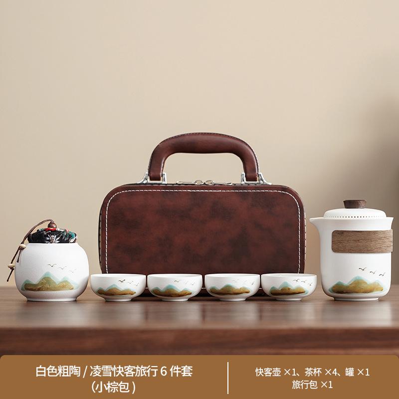 Travel Guochao Kuaike Cup Four Cups Business Tea Set Outdoor Souvenir Coarse Pottery Green Mountain Flying Birds