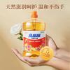 Sparkling Grapefruit Detergent 1.5kg