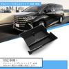 Coleya Console Box for the New Alphard 40 Series Center Console Storage ABS Custom Design with Rubber Easy Car Black (2023~), Box, Material, Mat,
