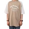 New Balance T Shirt Men's Dark Khaki NEF21271-DB