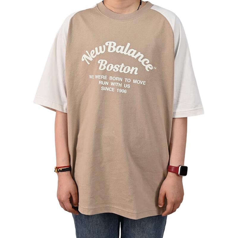 New Balance T Shirt Men's Dark Khaki NEF21271-DB