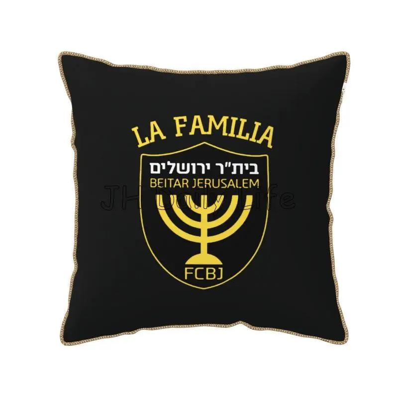

Custom Beitar Jerusalem FC Print Throw Pillow Cover 18x18 Inch Soft Velvet Pillow Case for Sofa Couch Bed Home Car Decoration 40cmx40cm