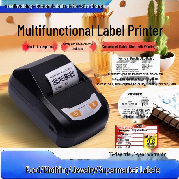 Portable Thermal Barcode & Label Printer for Food and Clothing Tags
