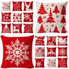 Gemütliche Weihnachts-Kissenhülle mit Schneeflocken-Design für festliche Stimmung