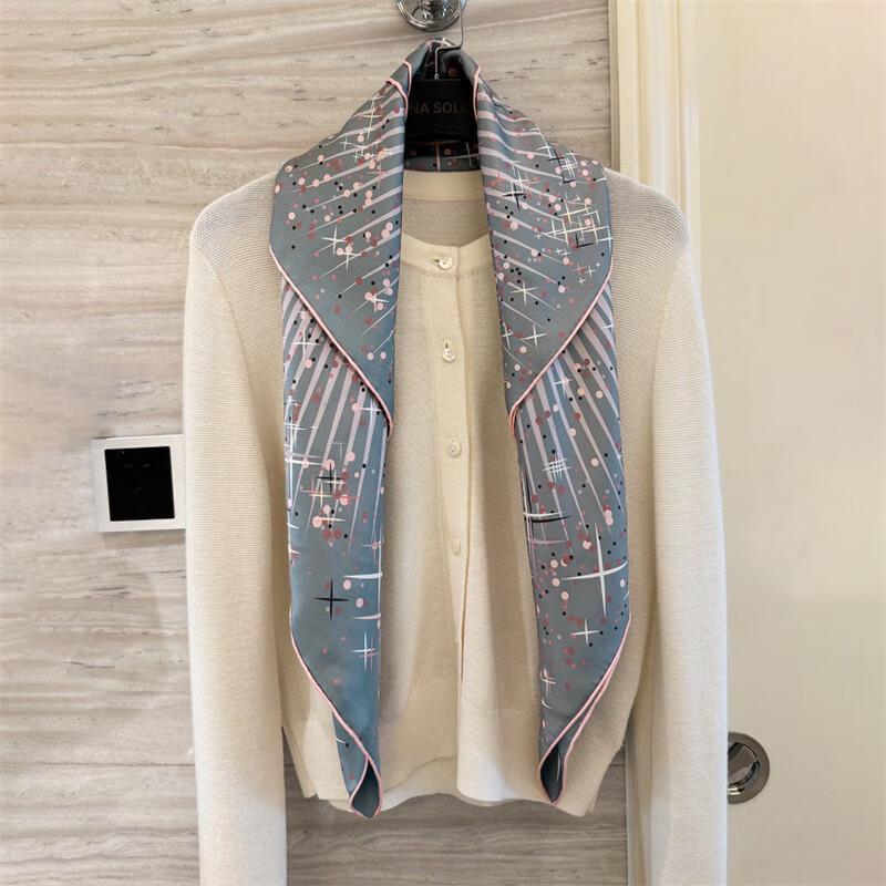 NINA SOLOR Kelly Twill Silk Square Scarf