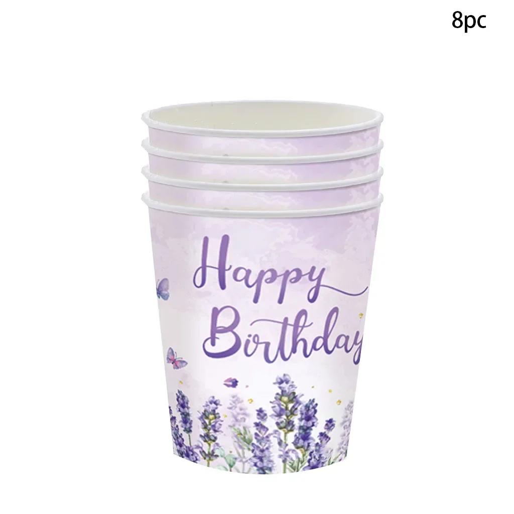 Lavender Butterfly Theme Disposable Tableware Purple Lavender Butterfly Paper Plates Napkins Happy Girls Birthday Party Supplies
