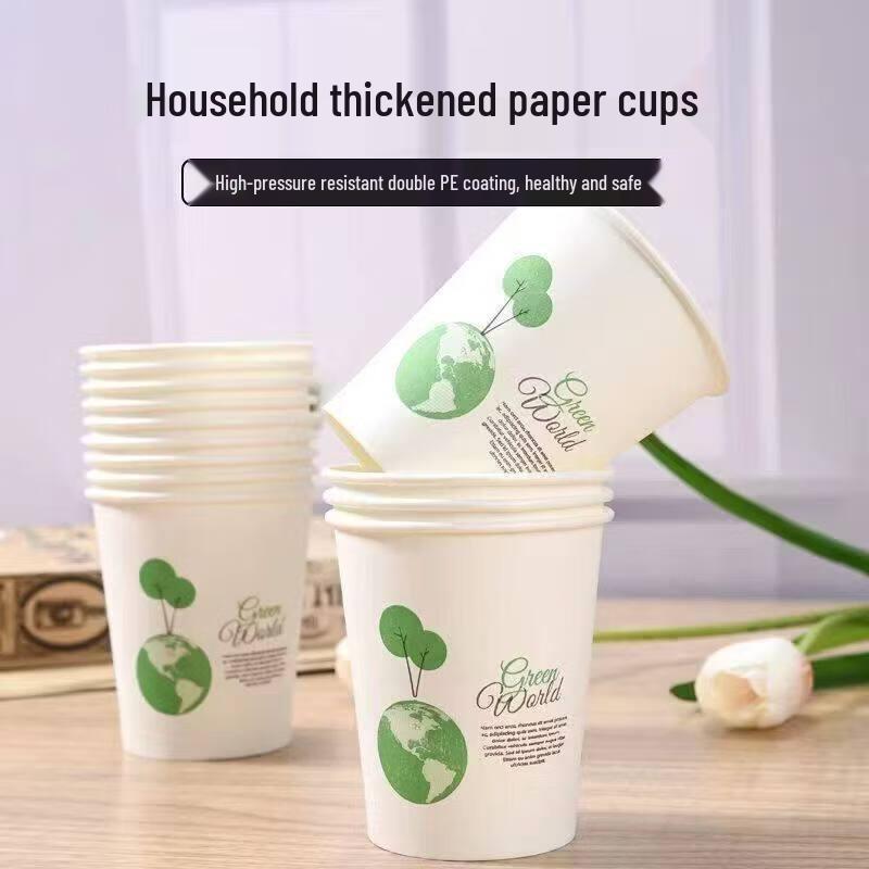 ZISIZ 100-Count Thickened Disposable Paper Cups