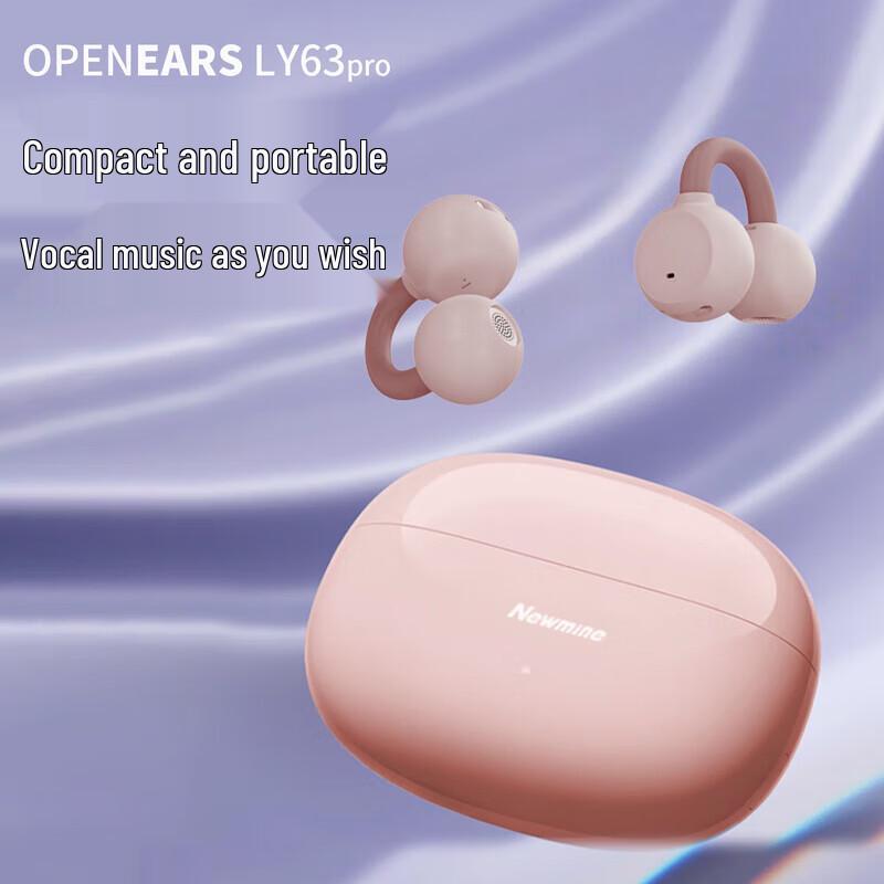 Newman LY63Pro Clip-on Sports Bluetooth Earphones
