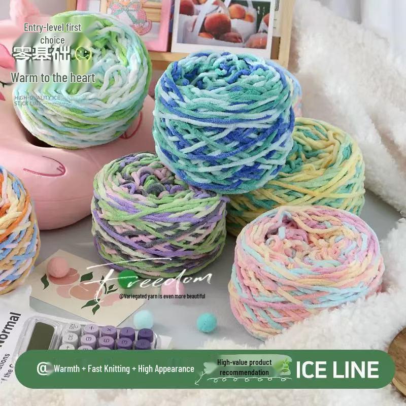New 3.8 Liang Colored Ice Yarn: Thick Single-Strand for Crochet - Ideal for Shoes, Slippers, Scarves, and Seat Cushions.