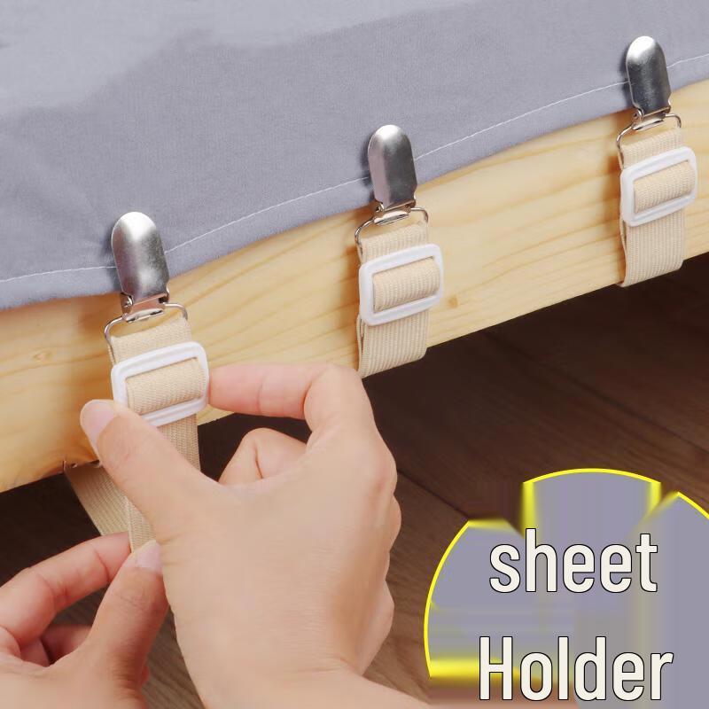 Niewidoczne uchwyty do prześcieradeł i pokrowców na sofę