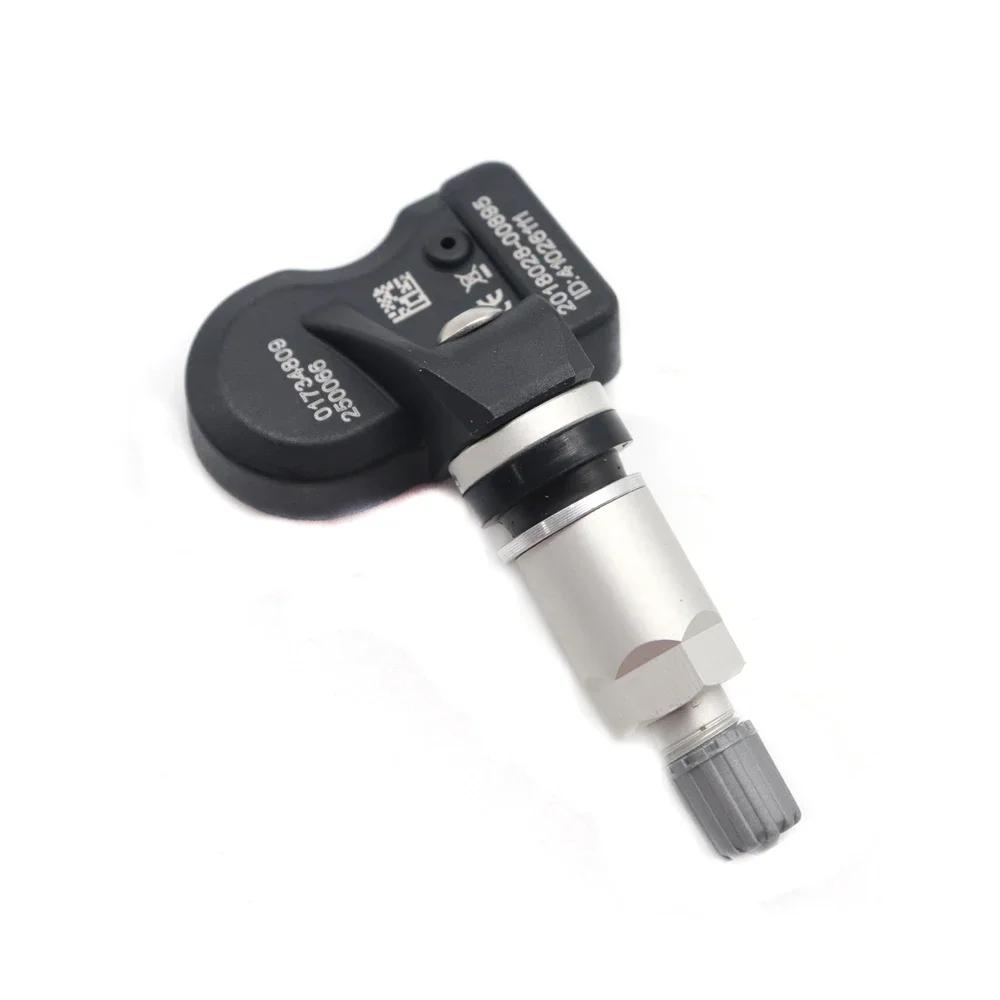 TPMS 01734809 1017034 Tire Pressure Monitoring Sensor For Geely Emgrand Coolray EV500 EV450 Vision X3 Vision S1 2017-2024 433MHz For Geely