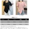 [Leadamon-oee] Women's T-Shirt – Short Sleeve, Solid Color, Square Neck, Irregular Hem, Slit, Asymmetrical Cut, Loose Fit, Spring/Summer Wear, Size XL