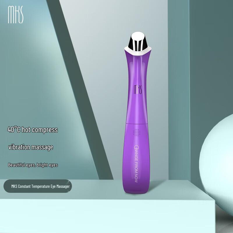 

MKS Magnetic Heat & Vibration Eye Massager