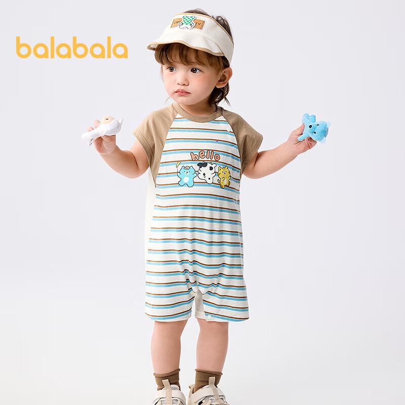 Balabala Baby Cotton Sleeveless Romper 66