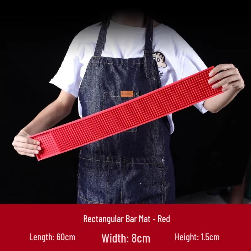 Miao Jiayi Non-Slip Bar Drain Mat Set