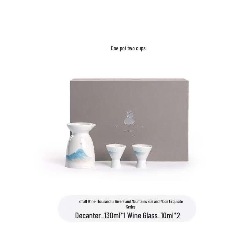 Jingdezhen Linglong Porcelain Liquor Set