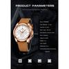 Forsing Men's Fashion Leisure Mechanical Machine Multifunctional Mechanical Watch