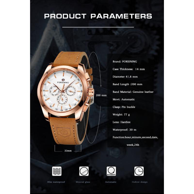 Forsing Men's Fashion Leisure Mechanical Machine Multifunctional Mechanical Watch