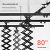 Miaotu CL500B Live Studio Ceiling Track Lighting System