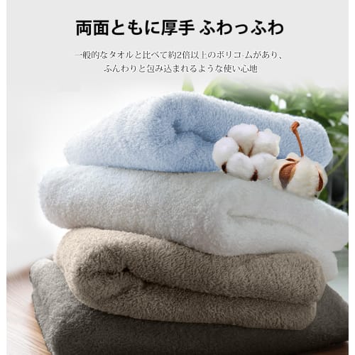 AYO Hotel-Quality Face Towels, Set of 5, 5 Colors, Fluffy, 100% Cotton, 34 X 80cm, Highly Absorbent, Durable, Solid Color, Low Shedding, Gift