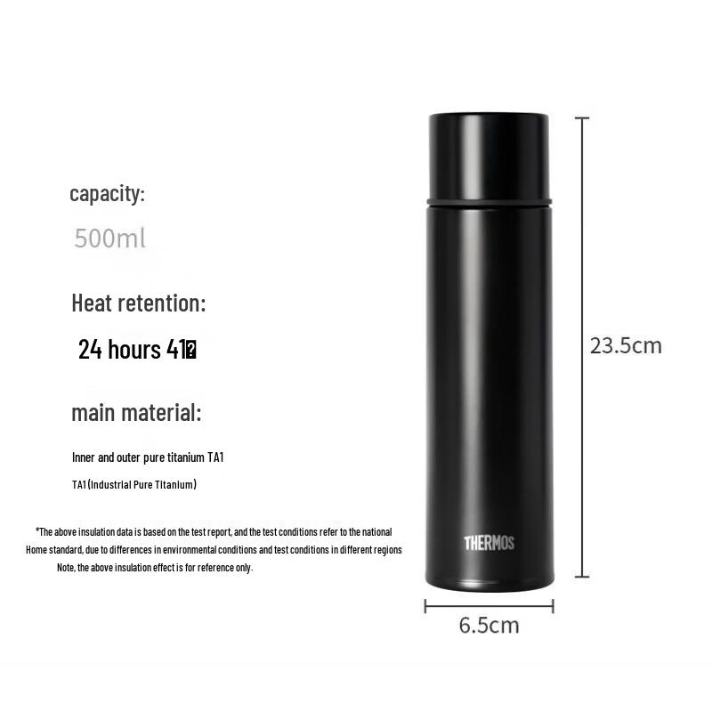 THERMOS Pure Titanium Insulated Bottle 500ml