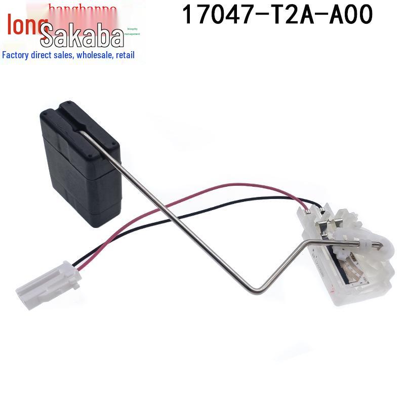 Honda Accord/Acura TLX Fuel Level Sensor 17047-T2A-A00