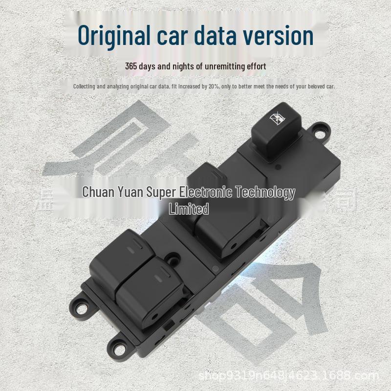 Power Window Switch for Nissan Navara D40, Model 25401-EB30B JD001