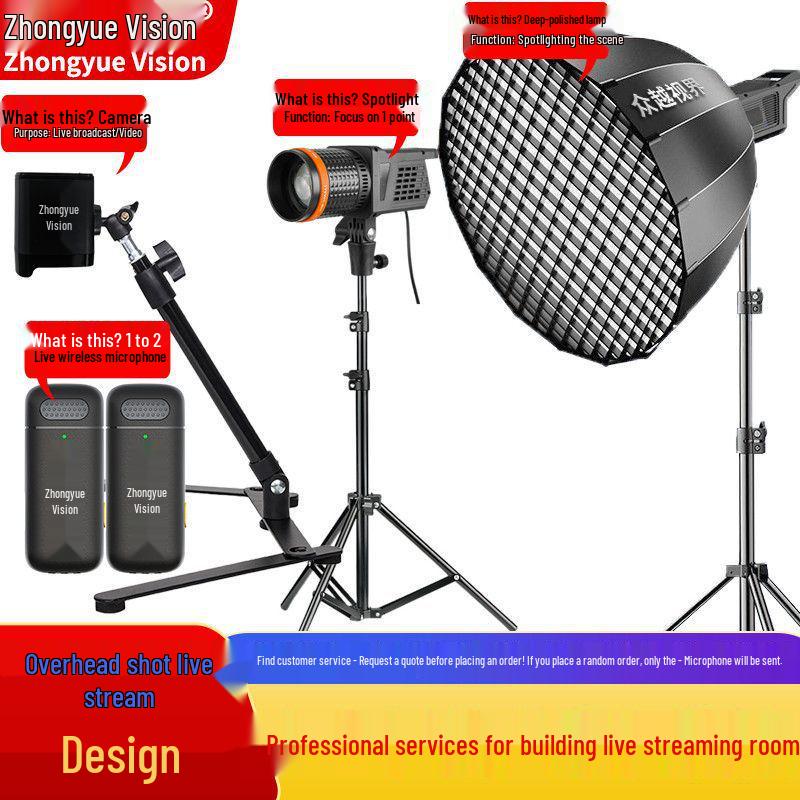 400W LED Fill Light for Studio & Live Broadcast
