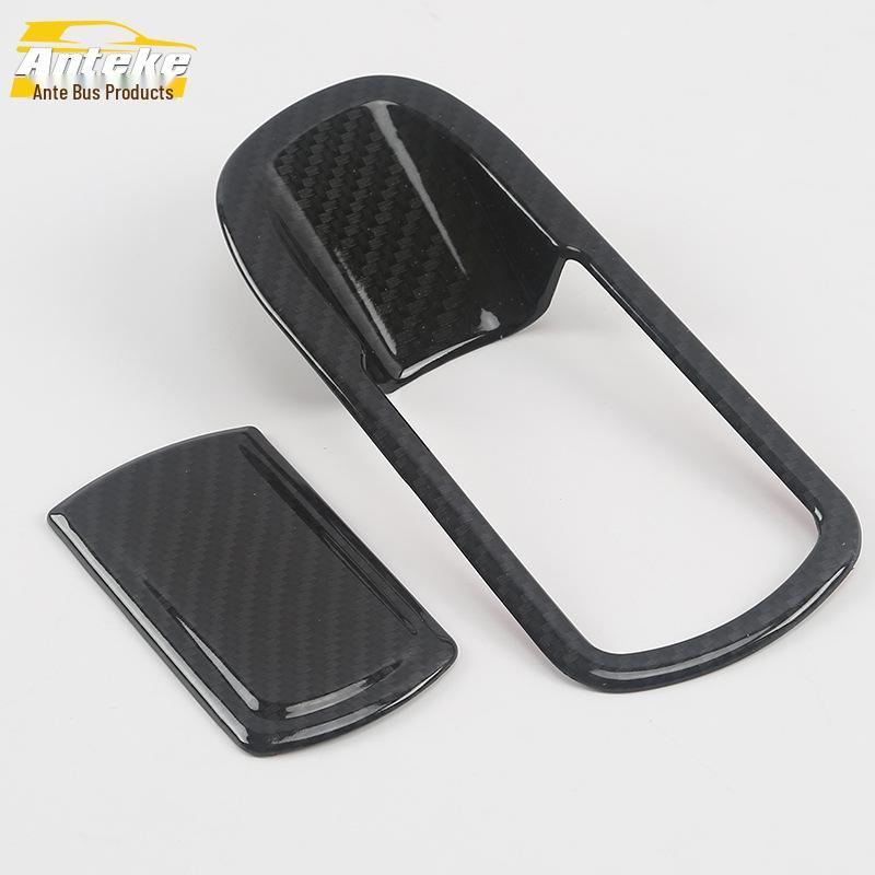VV7 Center Console Dashboard Storage Box Lid and Panel Sticker Accessories for 17 Models