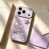 Stereo pentagram suitable for anti-drop iPhone16 mobile phone case Apple 17 protective case creative 17Promax new model
