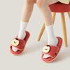 Fashion 2025 New Cute Apple Pie Platform Slippers For Women Men Indoor Shoes Thick Sole Home Bathroom Slides Couples Street Sandals