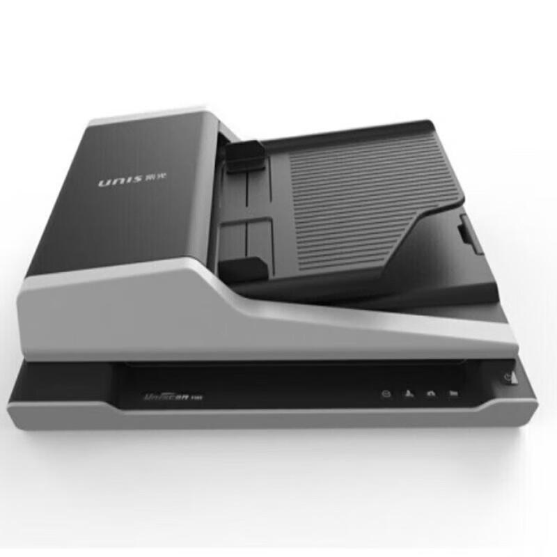 

Ziguang F2125 A4 Flatbed & ADF High-Speed Batch Scanner