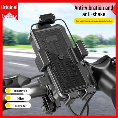 Universal Mobile Navigation Bracket for Bikes and Scooters