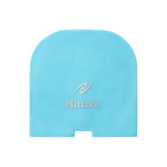 Nittaku Nittaku резиновая защитная сумка 1 шт. для настольного тенниса NL-9223