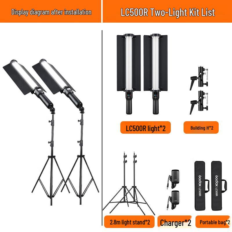 Godox LC500R RGB LED Light Stick Two-Light Kit
