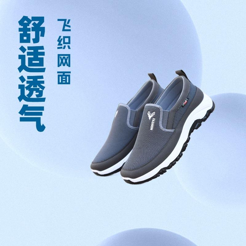 Wiosenne i jesienne buty codzienne dla ojców w średnim i starszym wieku, jednopedałowe, z siateczki, oddychające buty do chodzenia, buty z miękką podeszwą, buty materiałowe